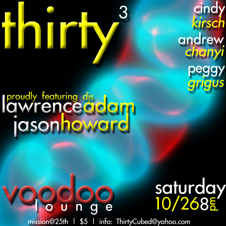 party flyer