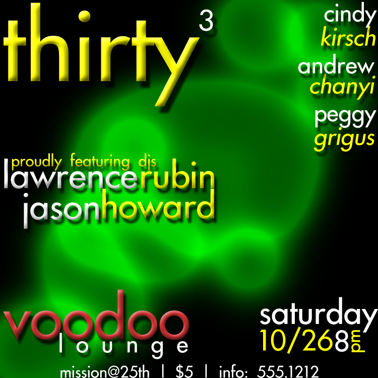 party flyer