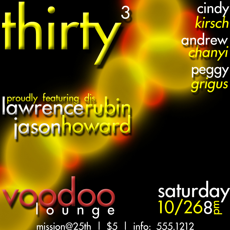 party flyer