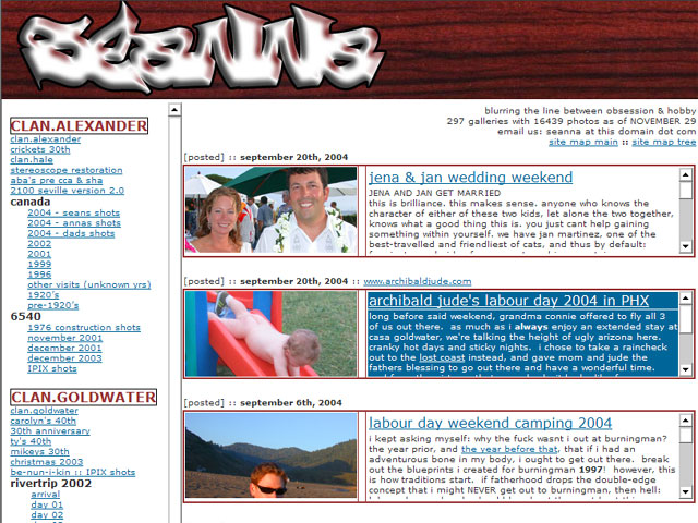 web development (pre-2007) - edgehill productions - client: personal